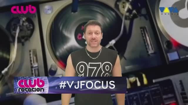 Club Rotation Dance Chart @ Viva Tv Vol. 118 Nils van Zandt & EVA MARTI aka XTM Ft. ANNIA - Fly On T