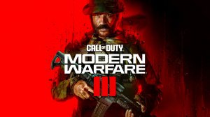Call of Duty: Modern Warfare 3 (2023) ► Часть 1 ► Побег Макарова