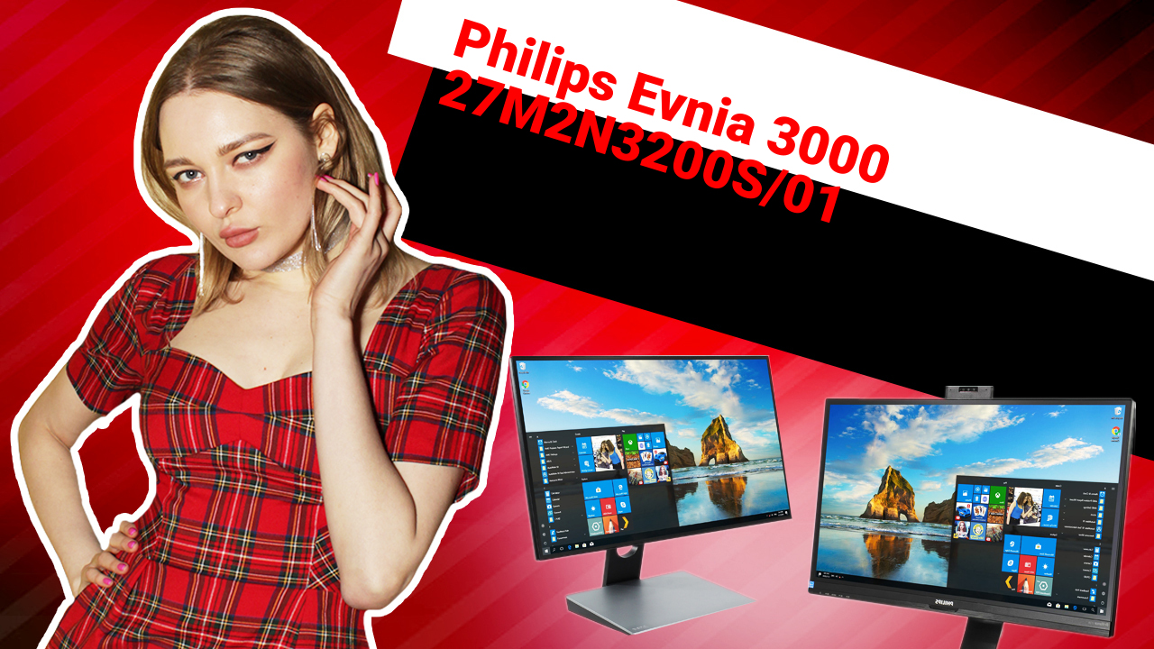 НИКС Компьютерный Супермаркет: видео про ЖК-монитор 27" Philips 27M2N3200S / 01 (27M2N3200S / 01) смотреть онлайн