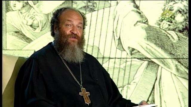 Читаем Псалтирь. Псалом 61