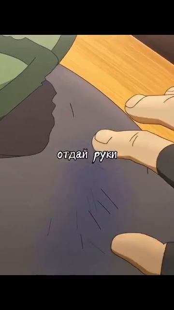 Не на того напали аниме# анимемоменты# смотреть онлайн