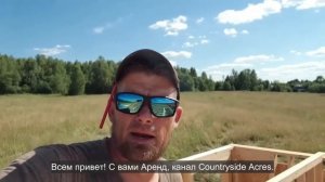 Ep.78 Look at Them Go (Russian Subtitles)