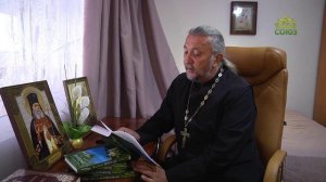 «Прощай грусть!» и другие рассказы. Книга священника Игоря Сильченкова. Часть 2