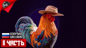 ARC RAIDERS НОВЫЙ ШУТЕР ➤ ТОСКАЕМ ЛУТ #11