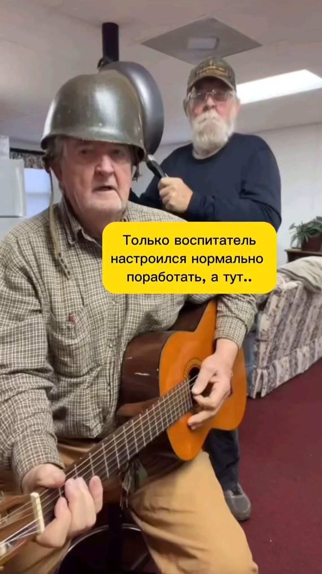 Старики-разбойники смотреть онлайн