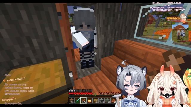 🦐 Я ЖИРНАЯ ТВАРЬ ДА Я ЖИРНАЯ Я ЖИРНАЯ ТВАРЬ ДА Я ЖИРНАЯ Twitch Mirednesy Twitch Mirednesy 🦐