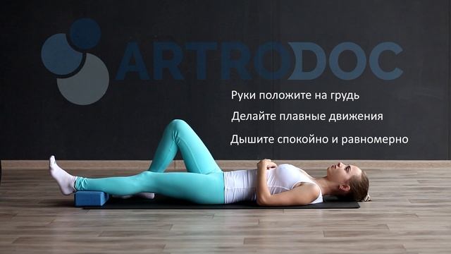Л3 смотреть онлайн