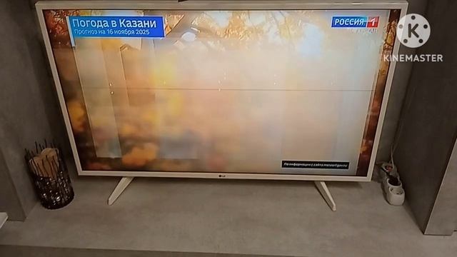 Прогноз погоды и мем Вести Татарстан смотреть онлайн