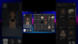 ТуТоР нА сКиН miNi bABy..(!)😱✨🌈🌴🙈