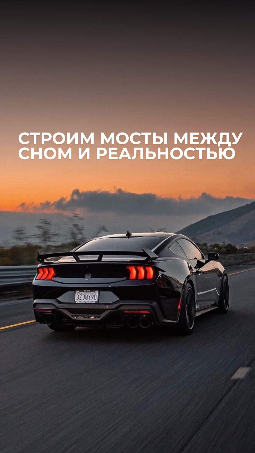 Это не сон. Это реальность с DI Auto Trading! смотреть онлайн