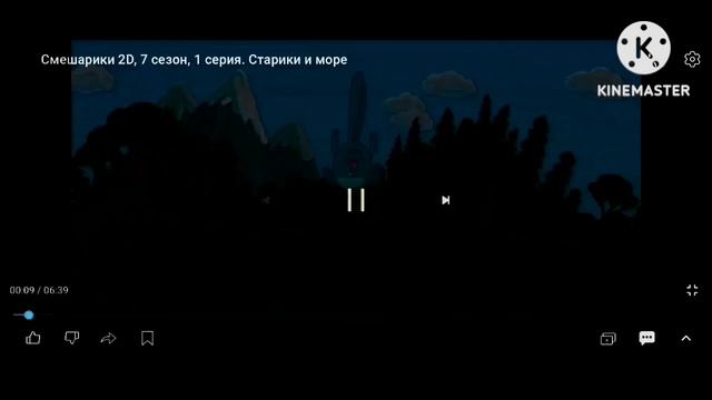 smeshariki new intro in caught a cold effect powers 1-5 смотреть онлайн