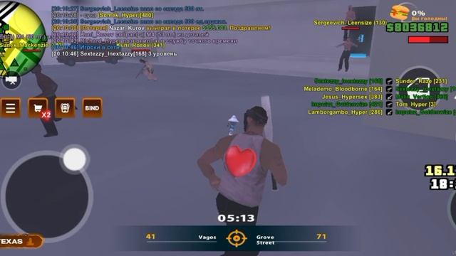 SK смотреть онлайн