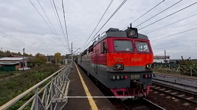 ВЛ85-042 смотреть онлайн
