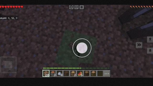 выживание 1 блок в Minecraft😨