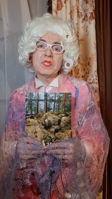 Сход-развал семьи [Персонажи] - Геннадий Ветров смотреть онлайн