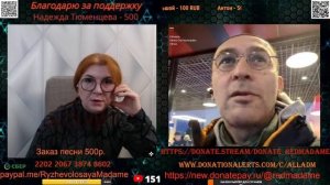 Чем меньше на карте мира тем звонче лай.💣💥💥