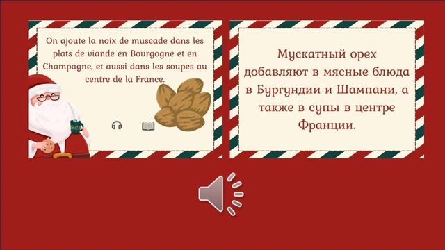 QR-CODE19 смотреть онлайн