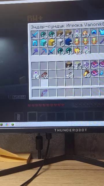 стрим по рв2 смотреть онлайн