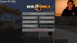 Нурбек зени домер и 2288