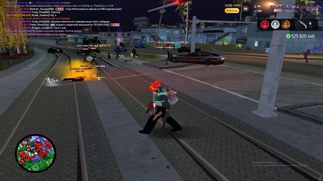 Grand Theft Auto San Andreas 2025.11.16 - 02.22.17.04.DVR смотреть онлайн