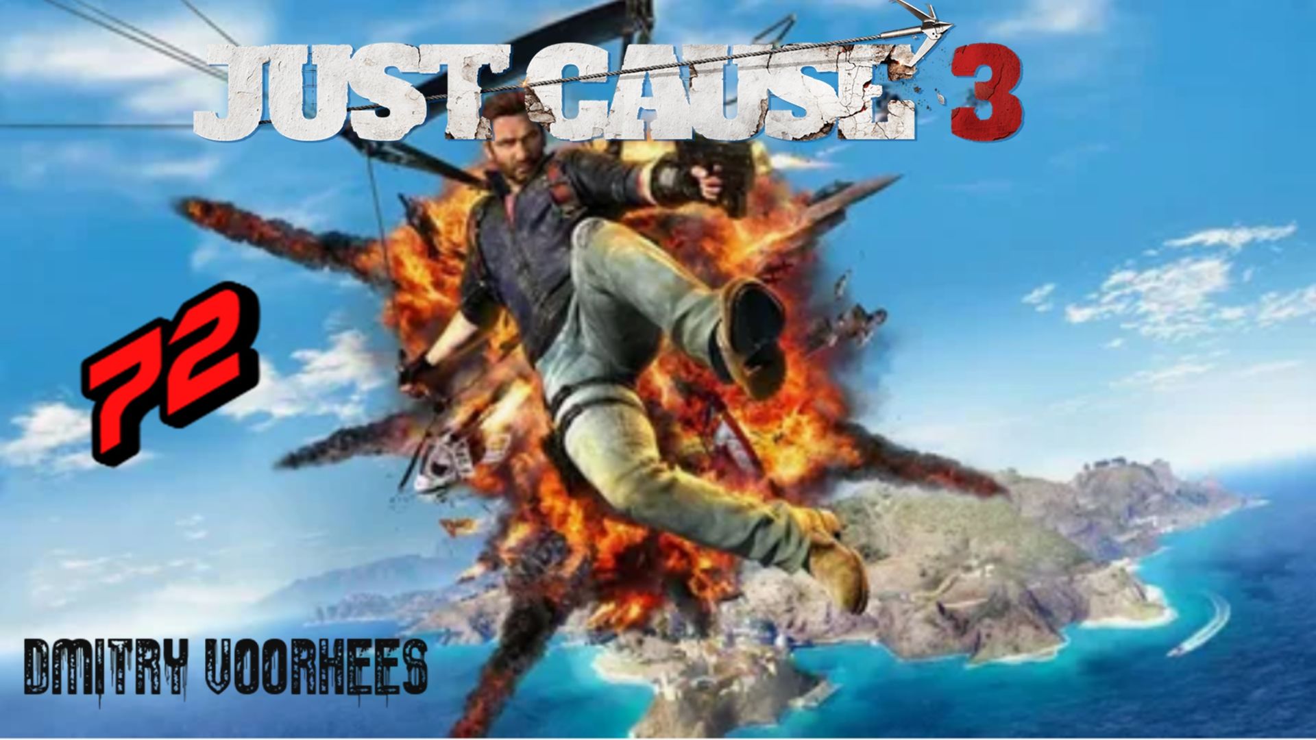 Прохождение Just Cause 3 # 72 [2015] Ps4