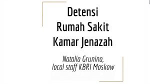 Встреча с экспертом: Наталья Сергеевна Грунина