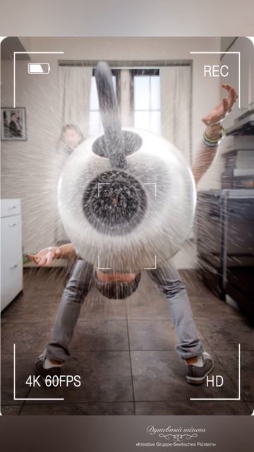 В цель🎯 смотреть онлайн