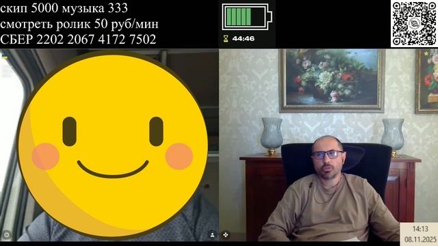 Харьков смотреть онлайн