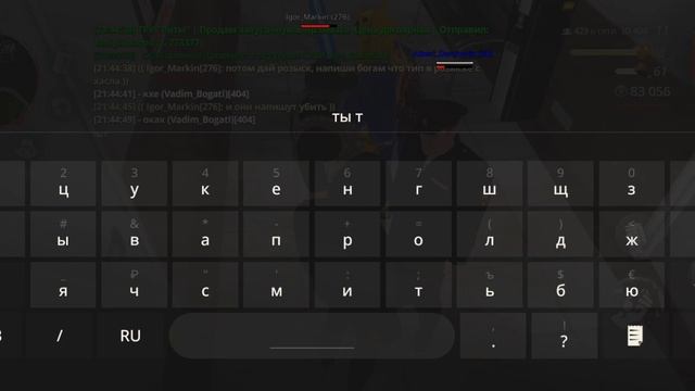 screen-20251116-214715 смотреть онлайн