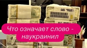 На Украине мать  сама нашла своего погибшего сына. #новости #украина #россия