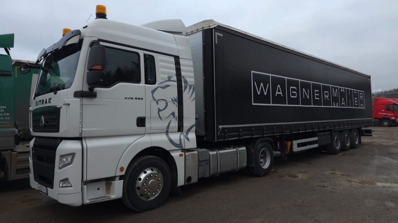 WAGNERMAIER после 70тыс пробега! Беру в аренду! смотреть онлайн