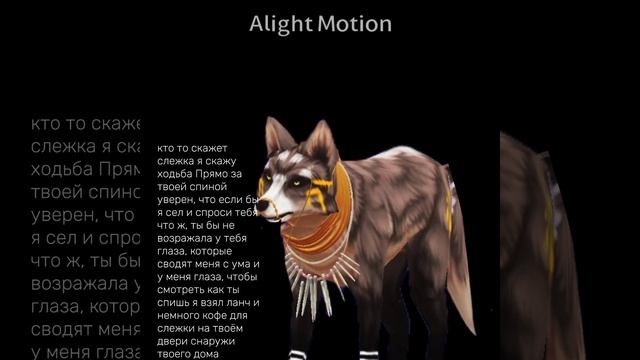 зацените видео Я перевод сделала