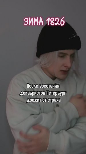 Интересное тут