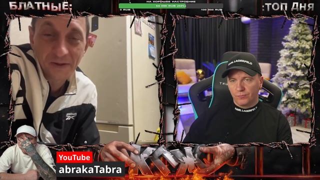 В АМЕРИКУ)) ★ Кто по Жизни / Нарезки / Чат рулетка / Виталий Реутов / КПЖ смотреть онлайн