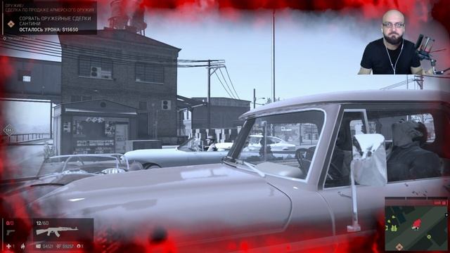 Расширяем бизнес MAFIA III - #15