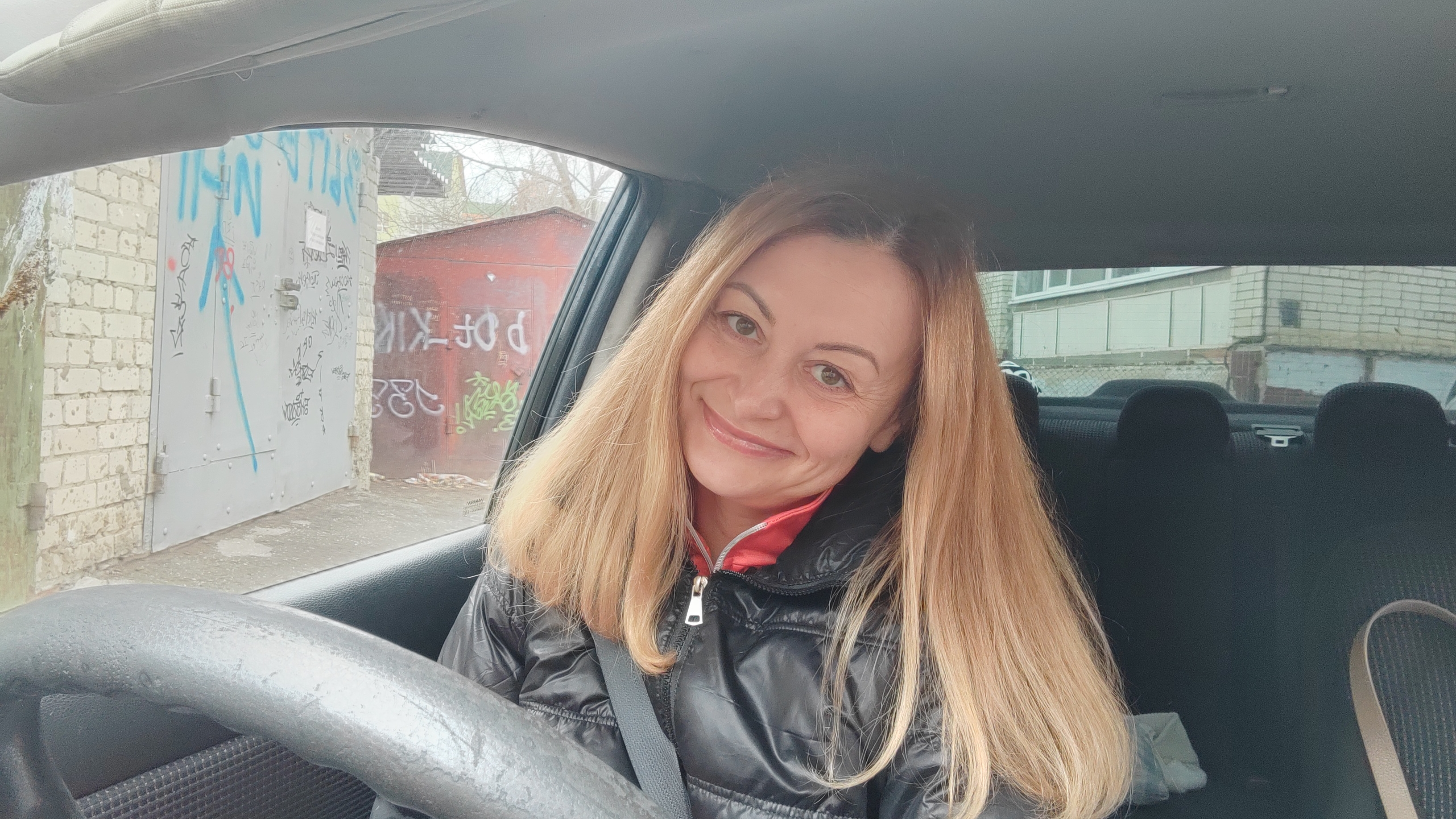 Предательство отца и блуд смотреть онлайн