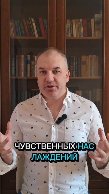 Психология женщин за 1 минуту! Золотая рыбка отдыхает