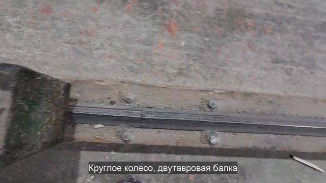 Ep.201 Truss Company (Russian Subtitles) смотреть онлайн