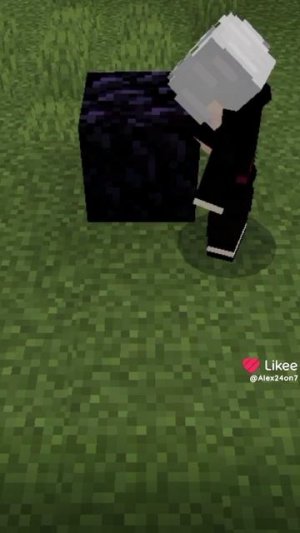 жил был обсидиан