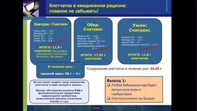 1117 (1) смотреть онлайн