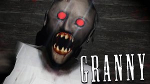играю в Granny Legos