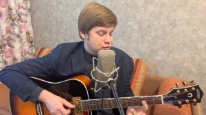 432. ЮРИЙ АНТОНОВ - 20 лет спустя (Кавер и разбор)