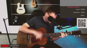 Секрет - Она не понимает 🎶 кавер на гитаре и аккорды