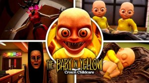 ⚡ЛЫСЫЙ РЕБЕНОК В ЖЁЛТОМ ВЕРНУЛСЯ!!! - 4 АКТ КОРОНА ВЫШЕЛ  ➣ THE BABY IN YELLOW: Crown Childcare