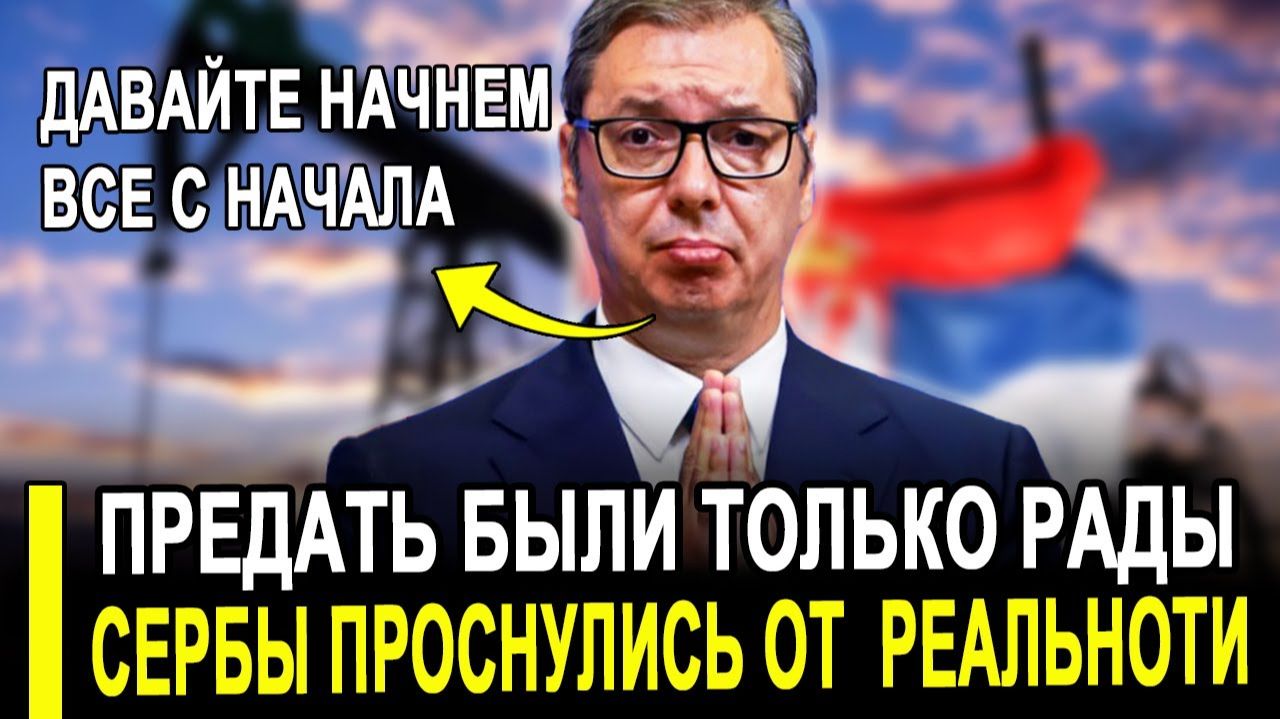 Вот и все...Была только рада прогнуться..Решили действовать против. смотреть онлайн