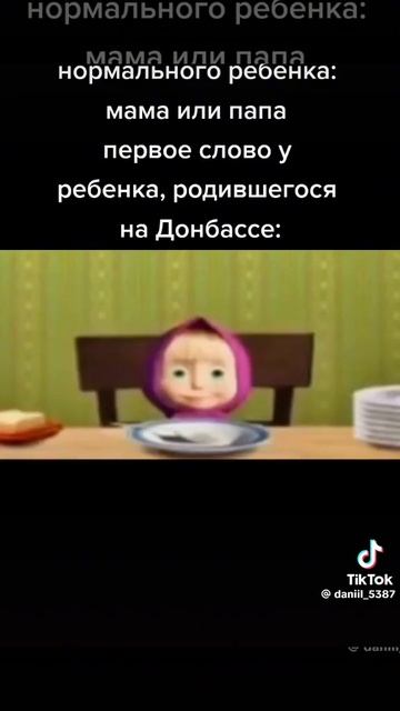 жиза смотреть онлайн