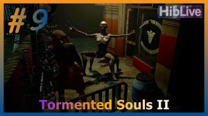 Прохождение Tormented Souls 2 #9 AVO (ru озвучка)
