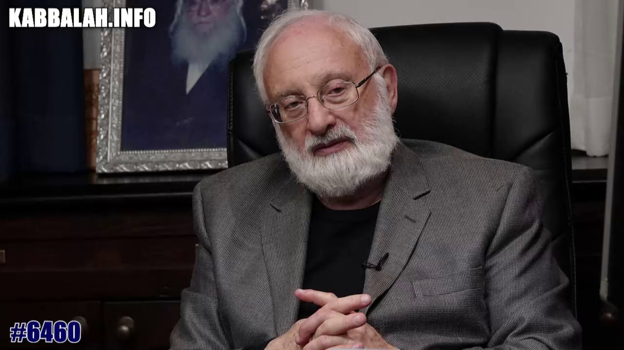 Каббалист [6460] (08.09.2020)