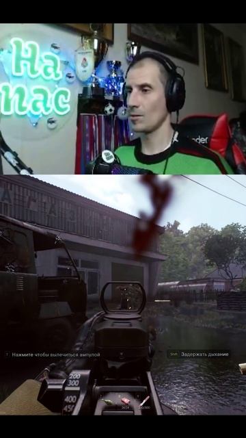 Немного спрея в Active Matter | #activematter #shorts смотреть онлайн