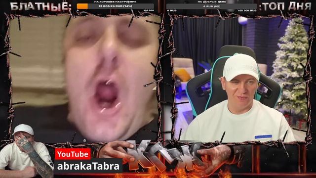 ЯРКИЙ ПРЕДСТАВИТЕЛЬ... ★ - Кто по Жизни / Чат рулетка / Виталий Реутов / КПЖ смотреть онлайн